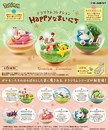 Re-Ment Pokemon Terrarium Collection Happy Days Blindbox