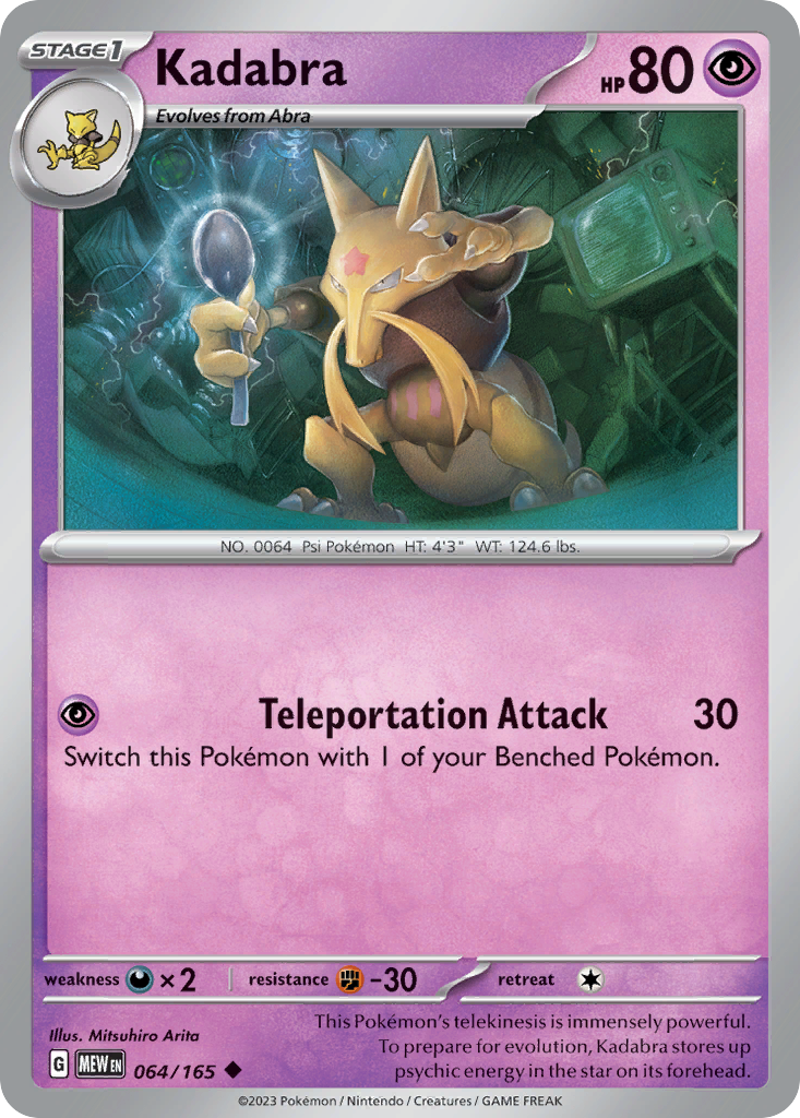 Kadabra - 064/165 - Reverse Holofoil
