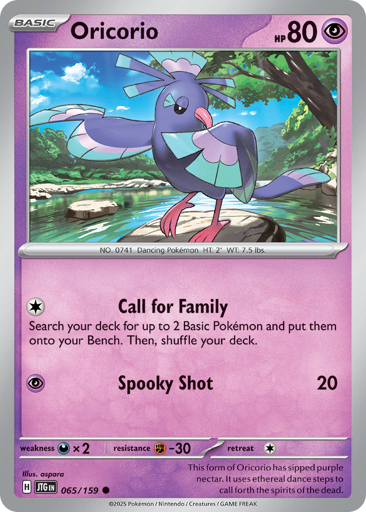 Oricorio - 065/159 - Reverse Holofoil