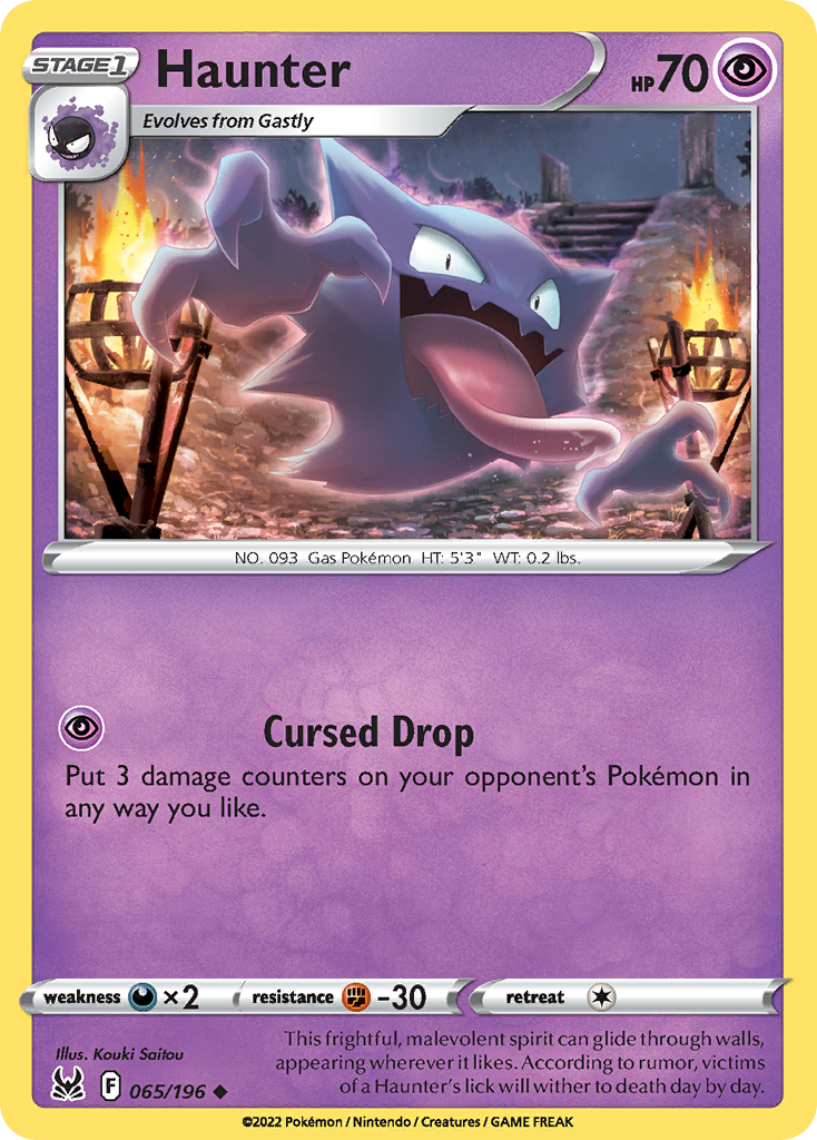 Haunter - 065/196