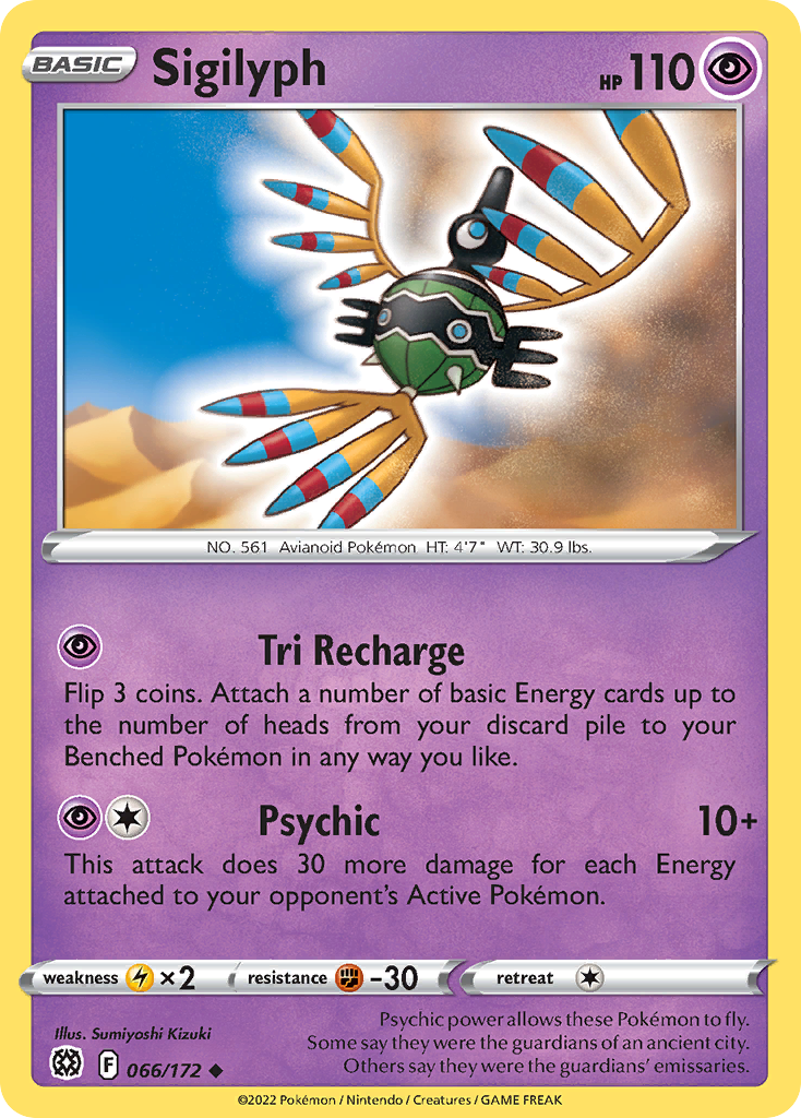 Sigilyph - 066/172 - Reverse Holofoil