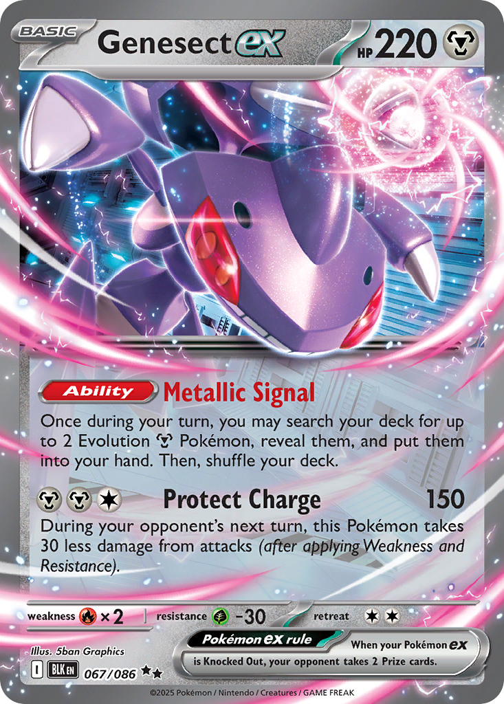 Genesect ex - 067/086