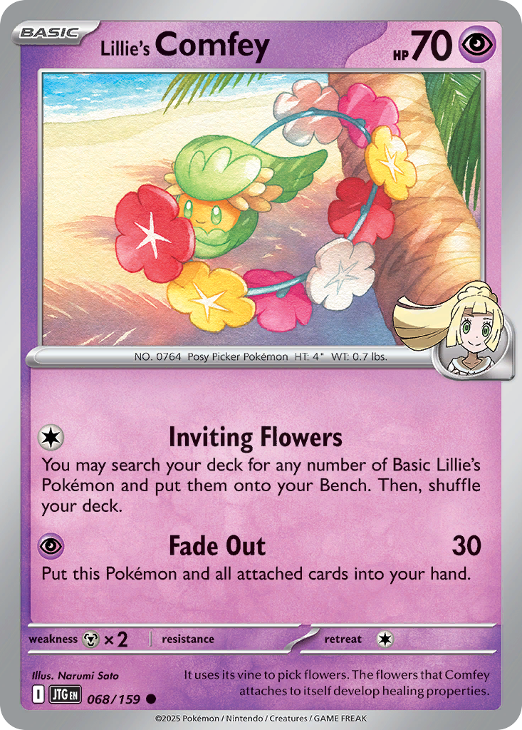 Lillie's Comfey - 068/159 - Reverse Holofoil