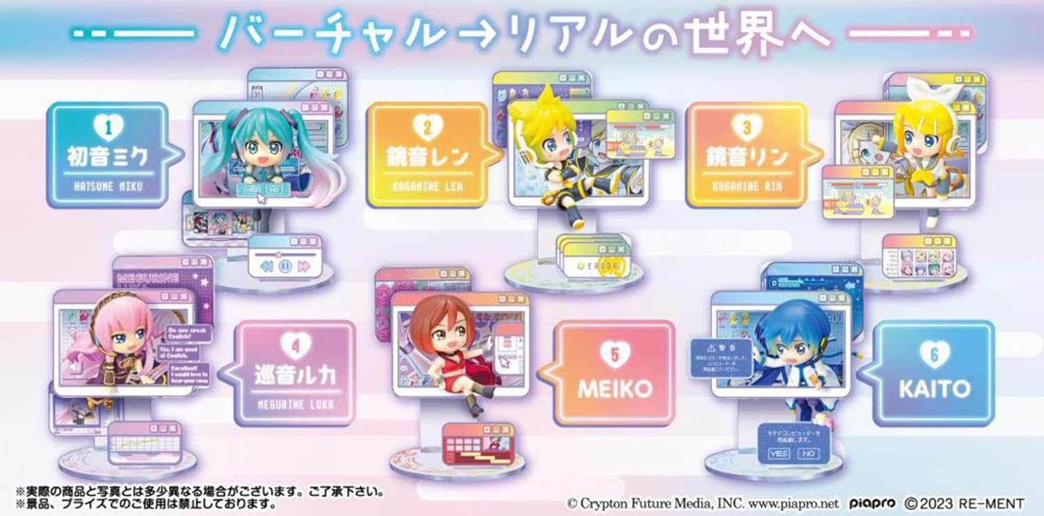Re-Ment - Hatsune Miku Series Window Figure Collection Single Blind Box