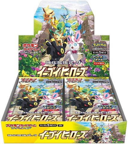 Japanese - Eevee Heroes - Booster Box