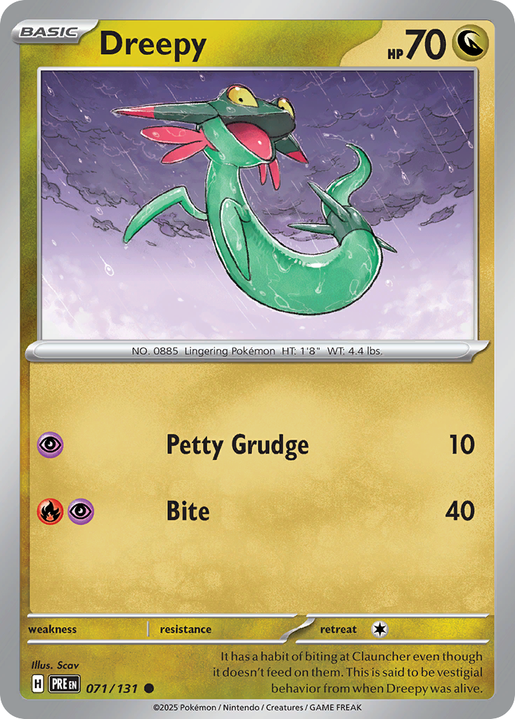 Dreepy (Poke Ball Pattern) - 071/131