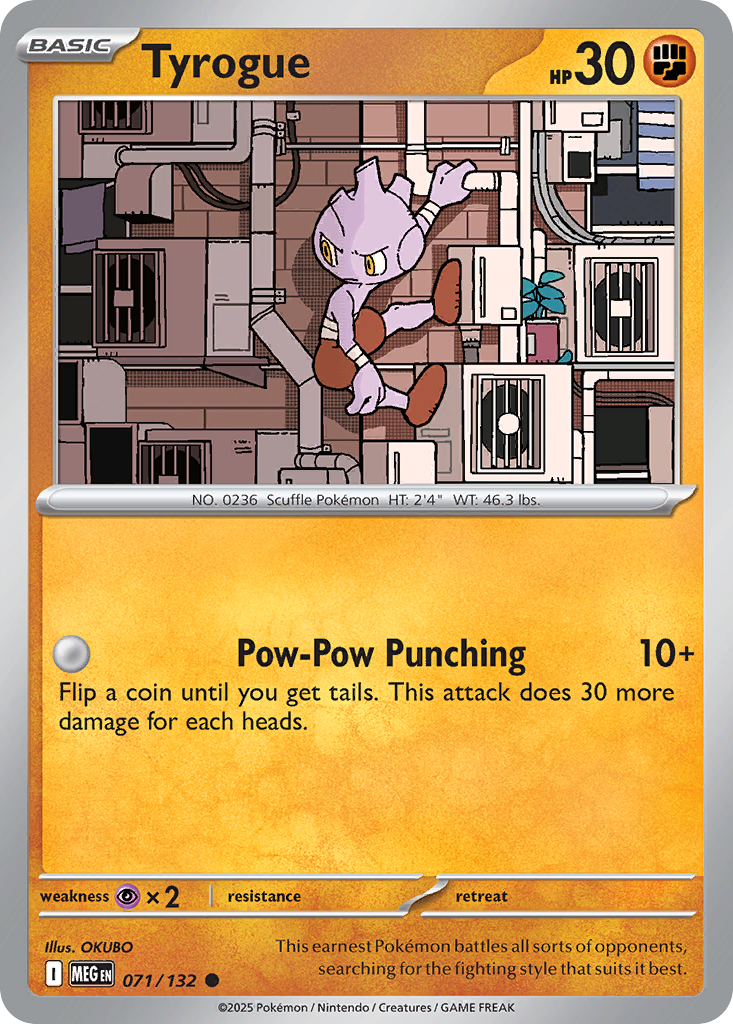 Tyrogue - 071/132 - Reverse Holofoil