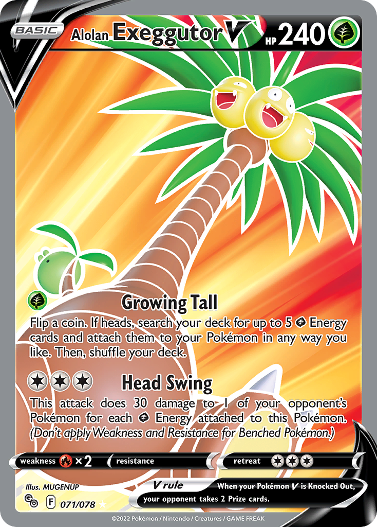 Alolan Exeggutor V (Full Art) - 071/078