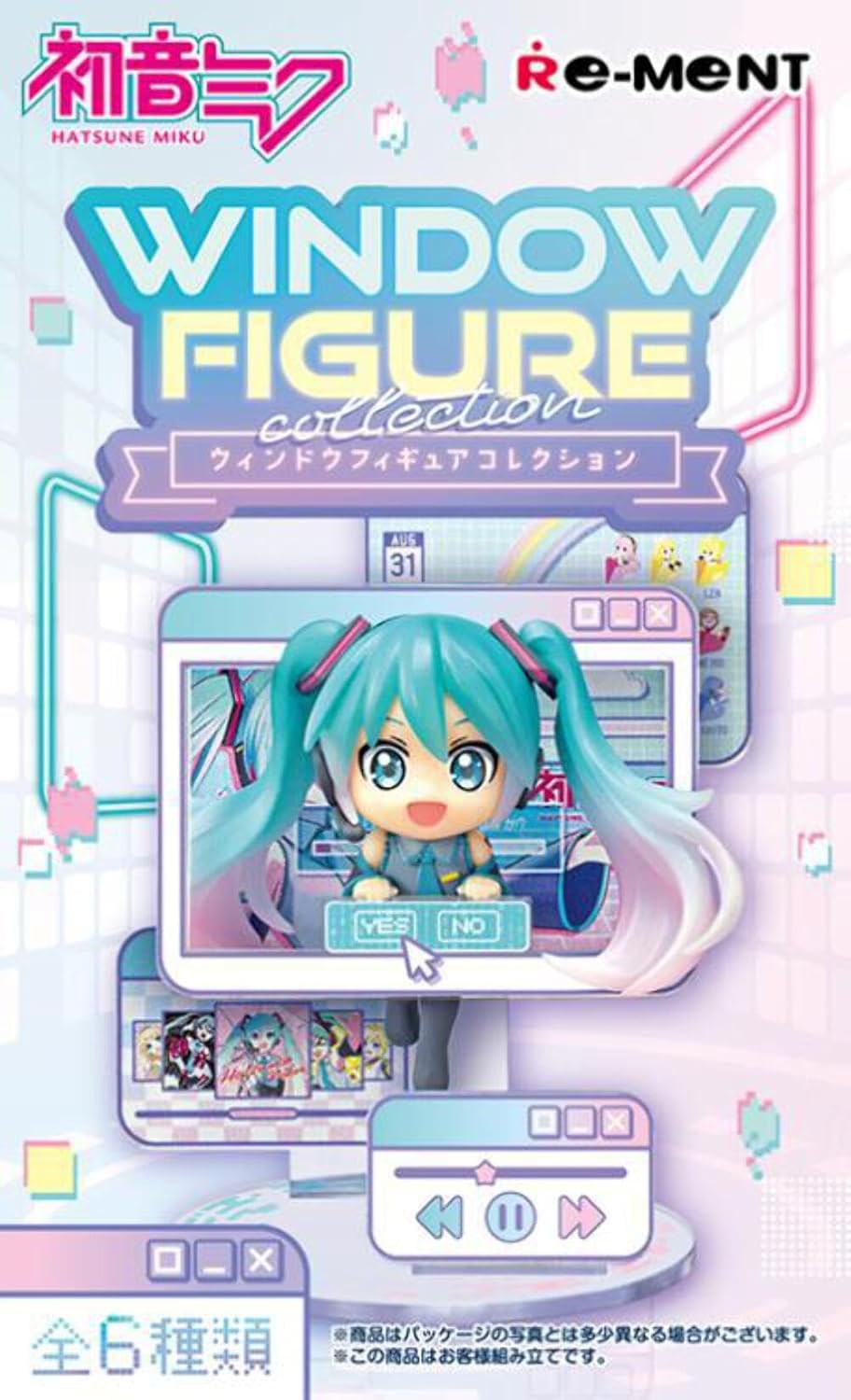 Re-Ment - Hatsune Miku Series Window Figure Collection Blind Box