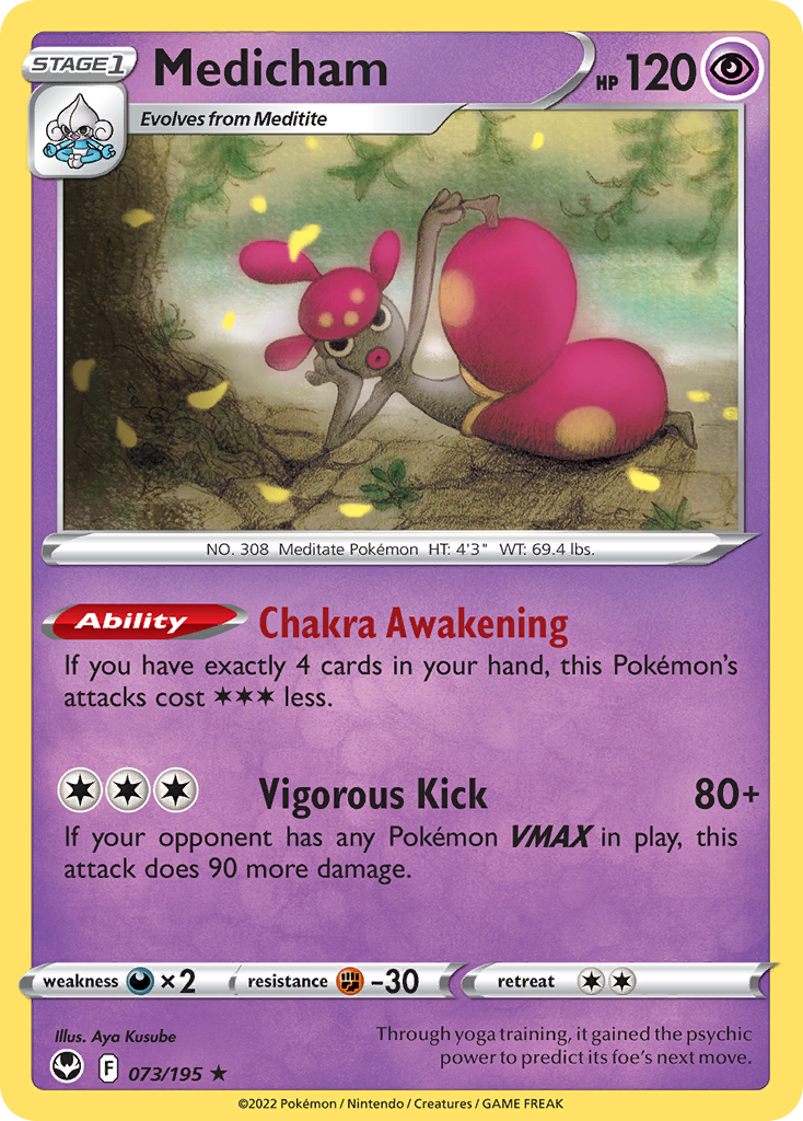 Medicham - 073/195 - Reverse Holofoil