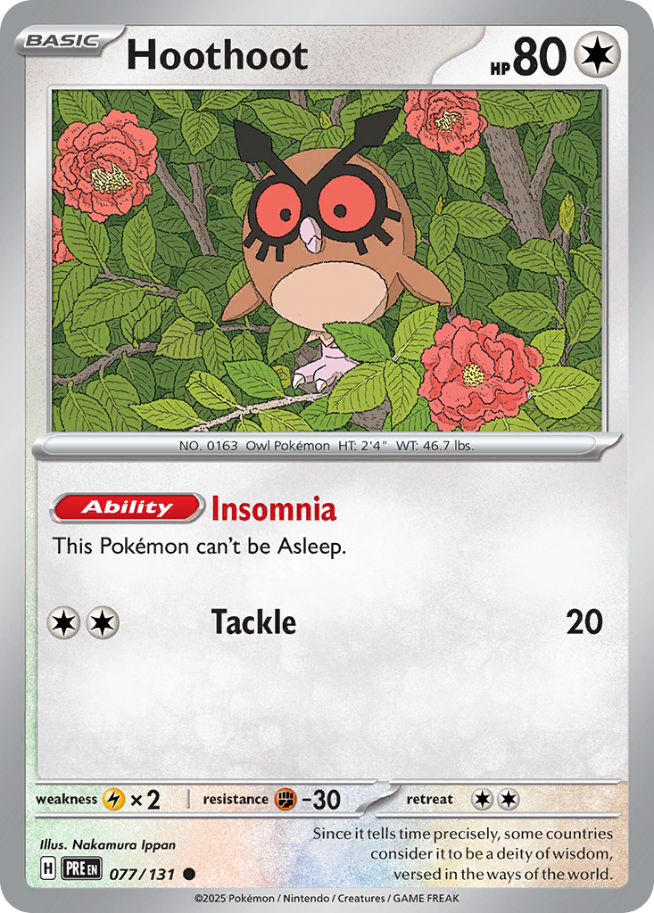 Hoothoot (Master Ball Pattern) - 077/131