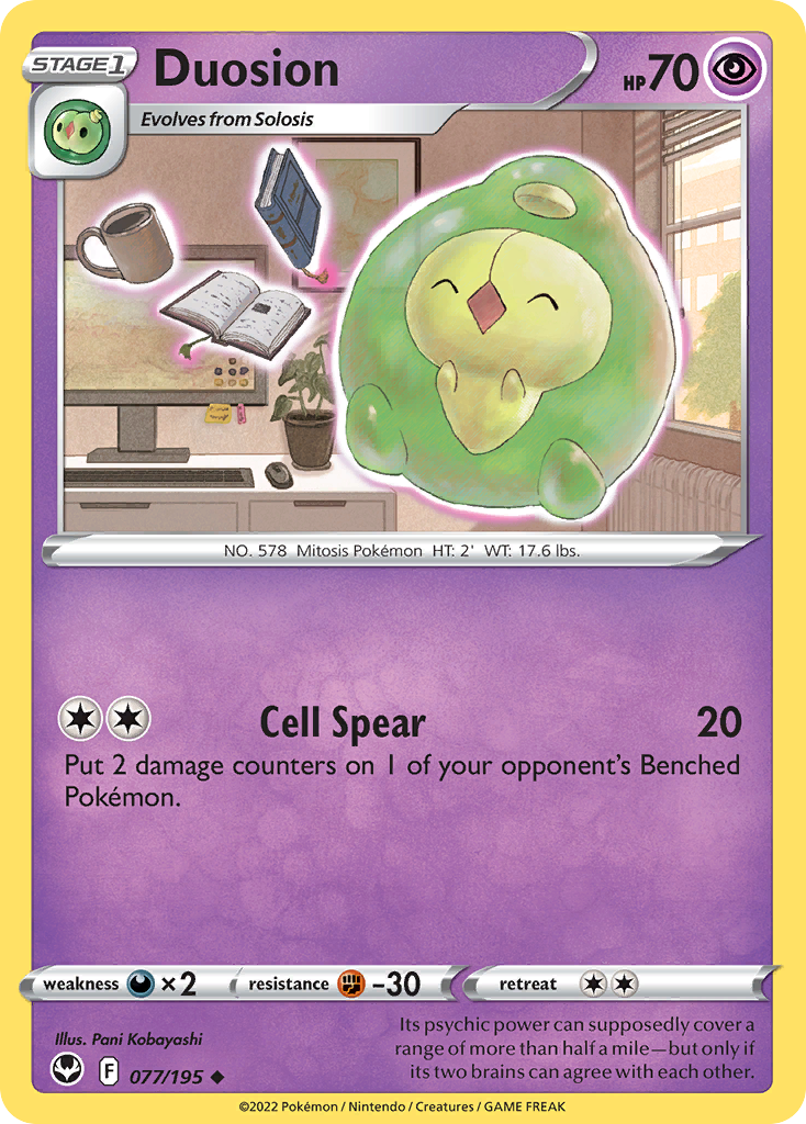 Duosion - 077/195 - Reverse Holofoil