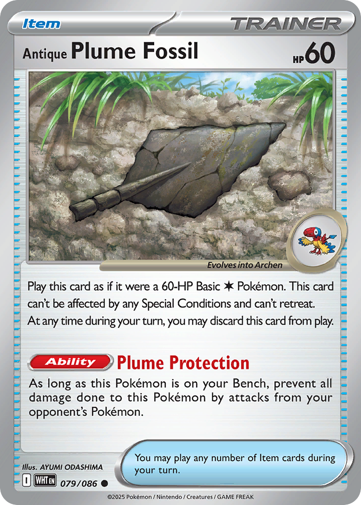 Antique Plume Fossil (Poke Ball Pattern) - 079/086