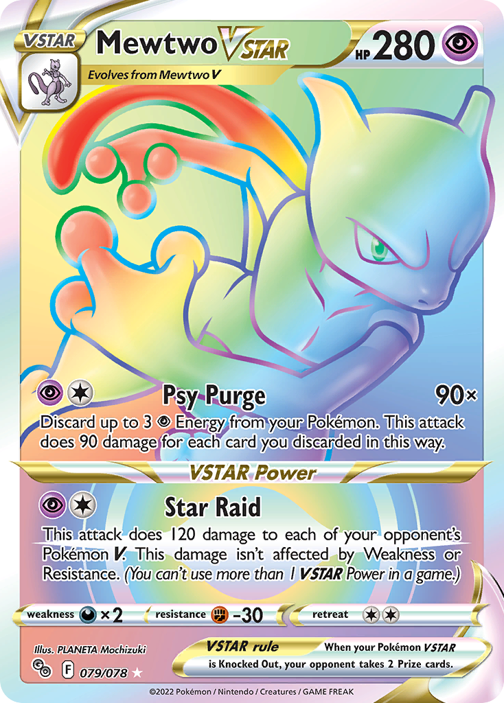 Mewtwo VSTAR (79) (Secret) - 079/078