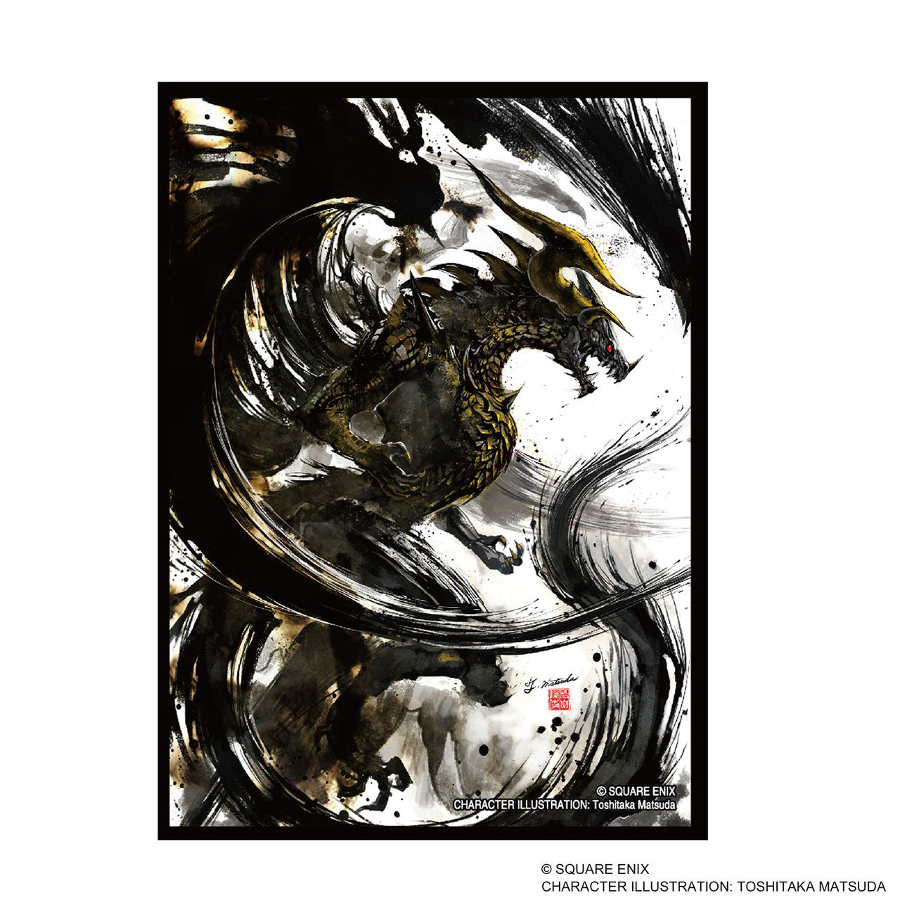 Final Fantasy Card Sleeves - Bahamut