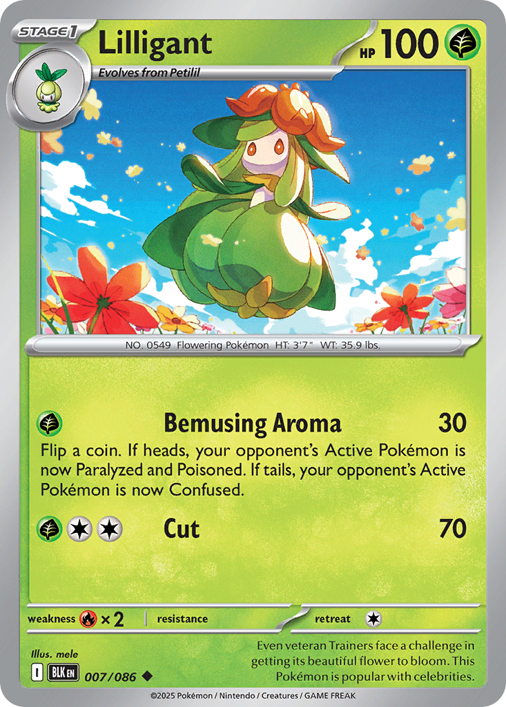 Lilligant (Master Ball Pattern) - 007/086