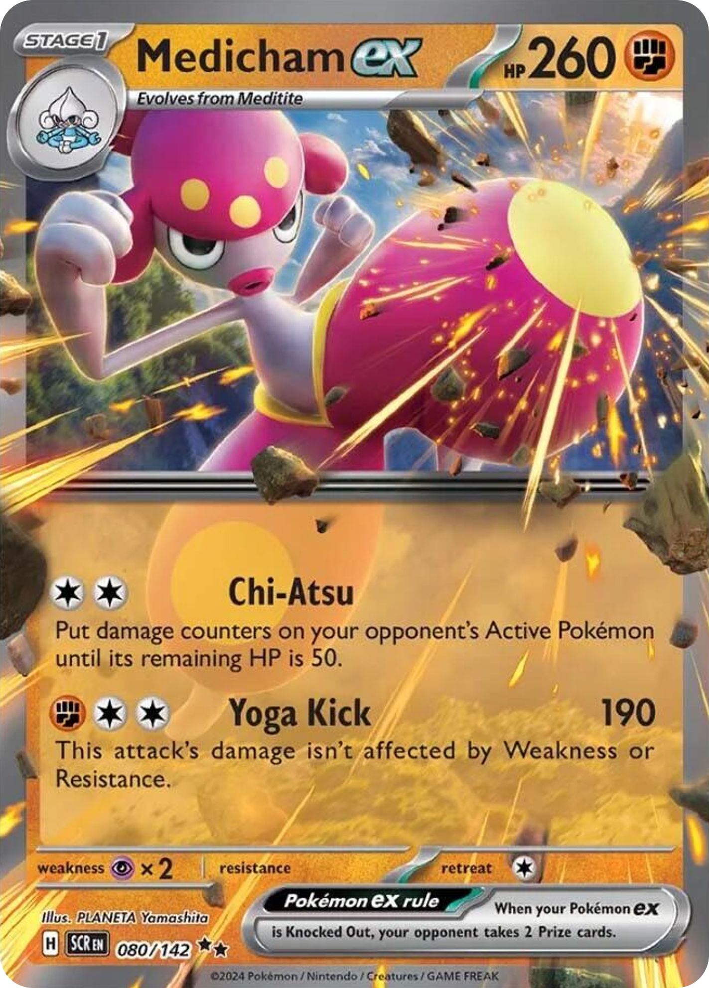 Medicham ex  - 080/142
