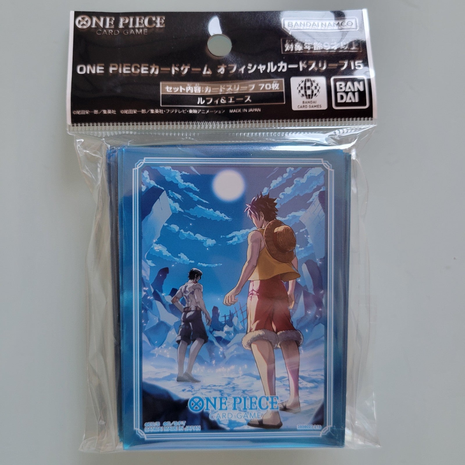 One Piece TCG Official Sleeves Set 15 Luffy & Ace (70ct)