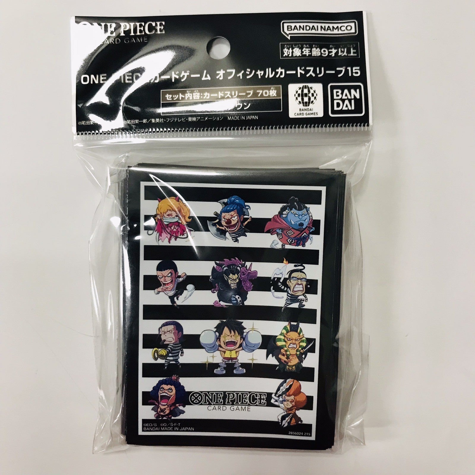 One Piece TCG Official Sleeves Set 15 Impel Down (70ct)