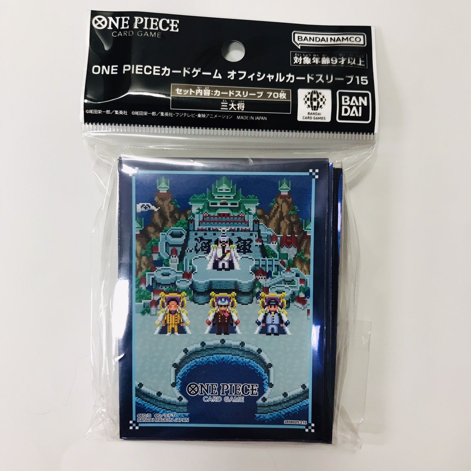 One Piece TCG Official Sleeves Set 15 Three Admirals (70ct)