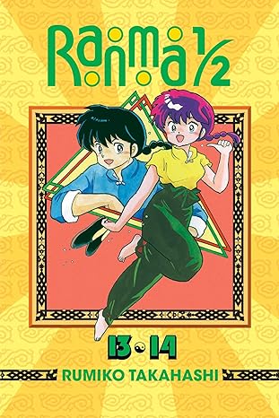 Ranma 1/2 2in1 TPB Volume 07