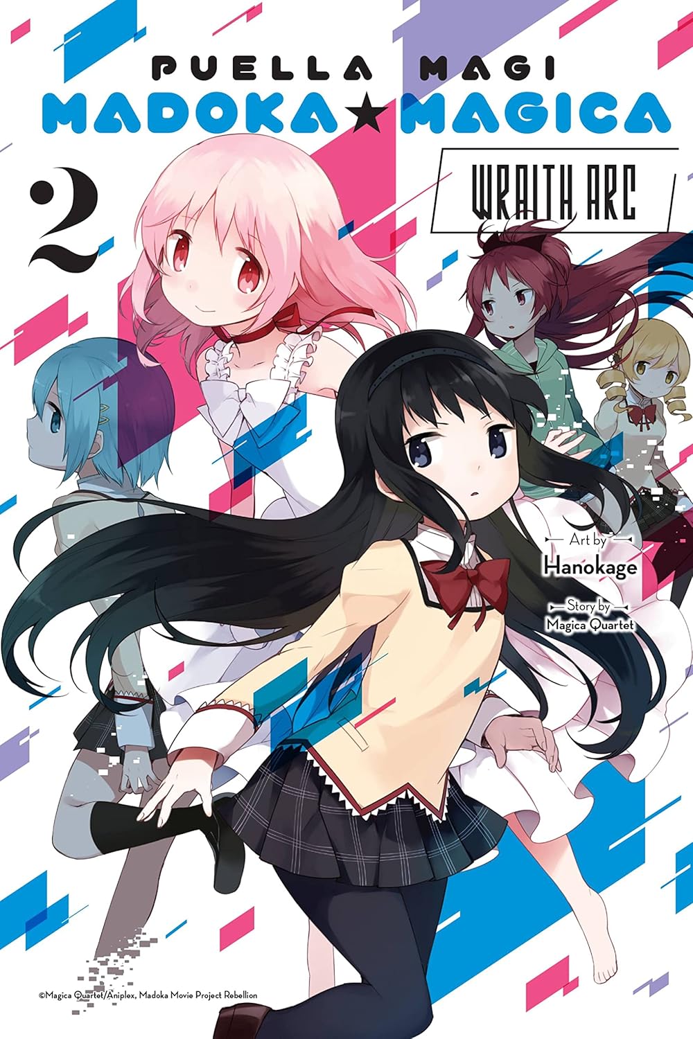Puella Magi Madoka Magica Wraith Arc Graphic Novel Volume 02 (Mature)