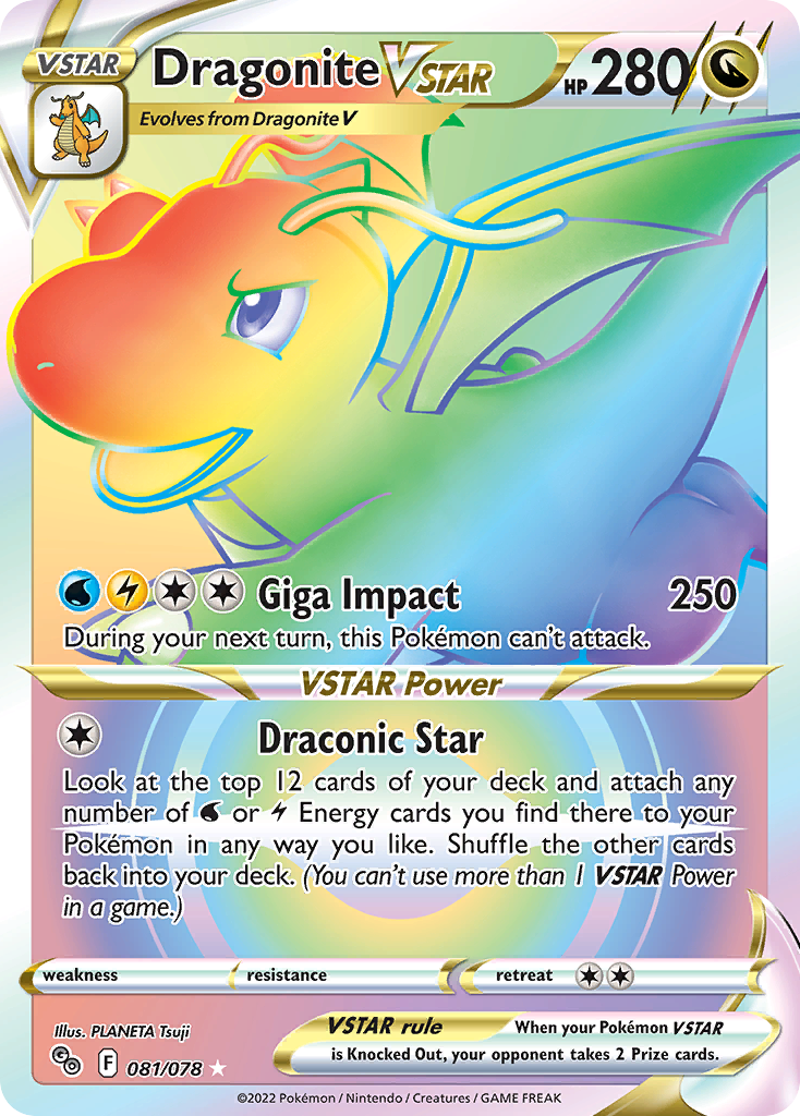 Dragonite VSTAR (Secret) - 081/078