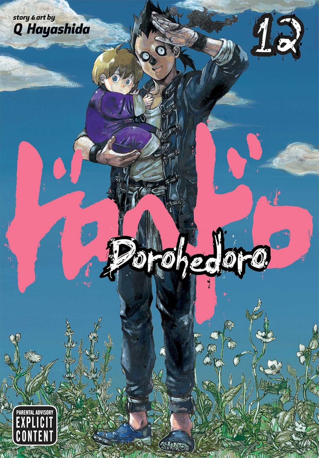 Dorohedoro Volume 12 (Mature) Manga