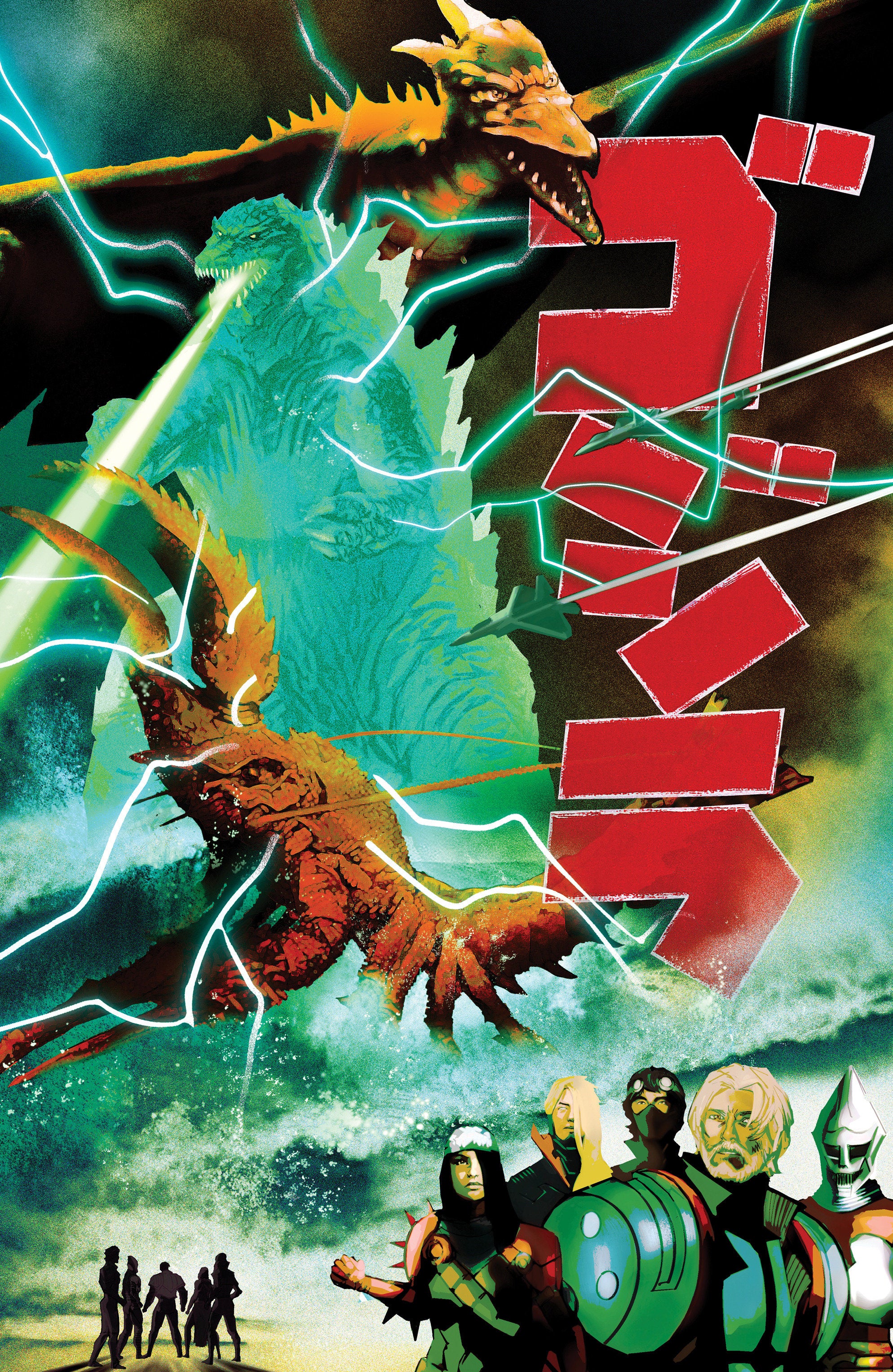 Godzilla [Kai Sei Era] #9 Variant Ri (15) (De Martinis Movie Homage Cover)