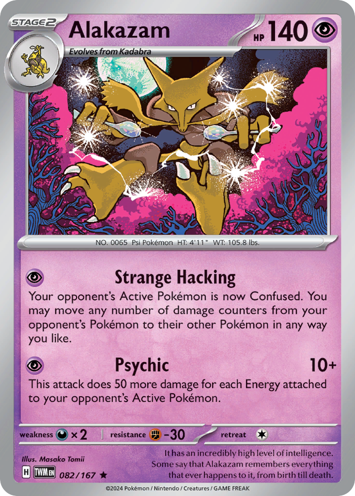 Alakazam - 082/167 - Reverse Holofoil