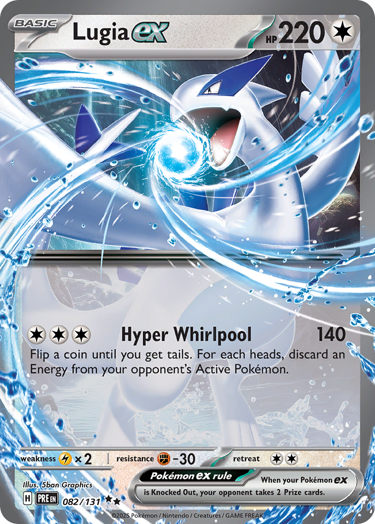 Lugia ex - 082/131
