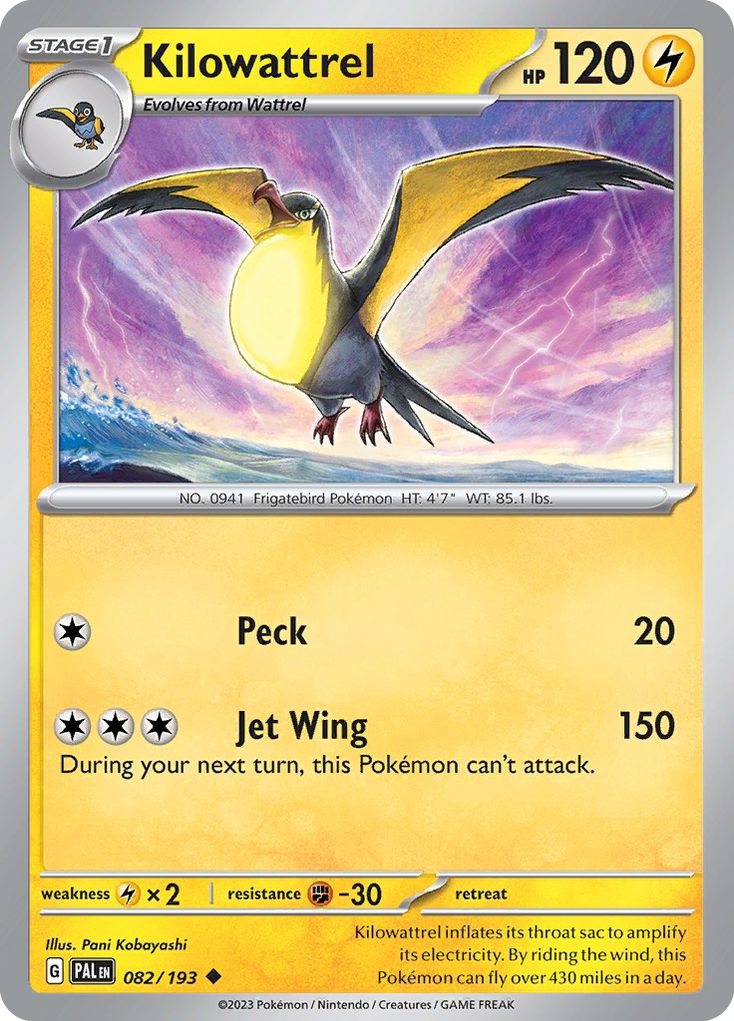 Kilowattrel - 082/193 - Reverse Holofoil