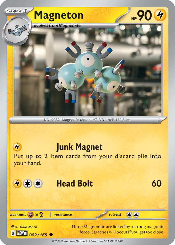 Magneton - 082/165 - Reverse Holofoil