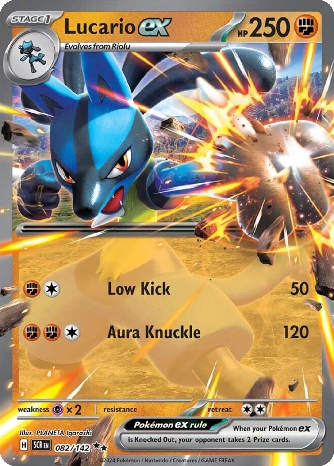 Lucario ex - 082/142