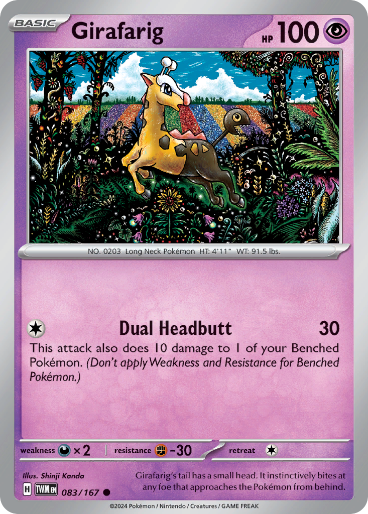 Girafarig - 083/167 - Reverse Holofoil