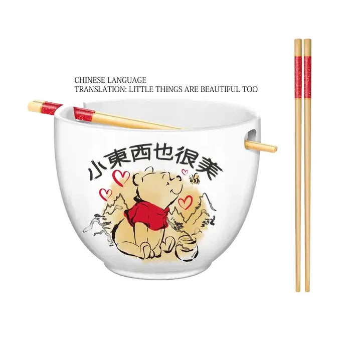 Winnie the Pooh Ramen Bowl & Chopsticks - Little Things Are Beautiful Too