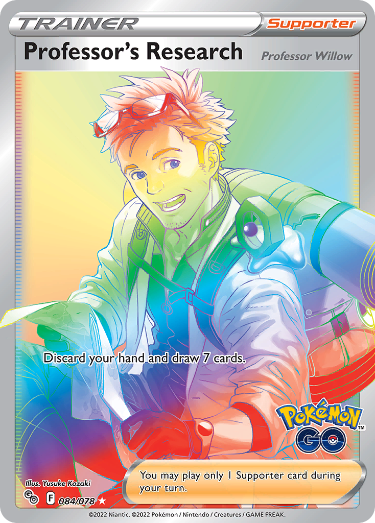 Professor's Research (Secret) - 084/078