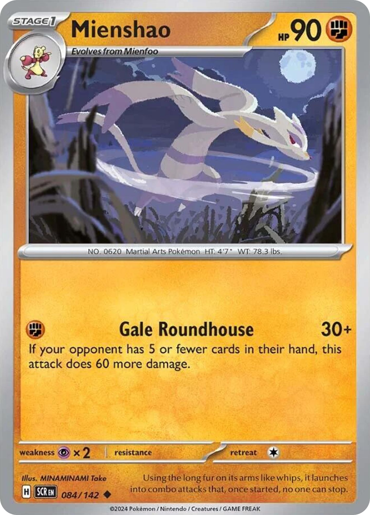 Mienshao - 084/142 - Reverse Holofoil