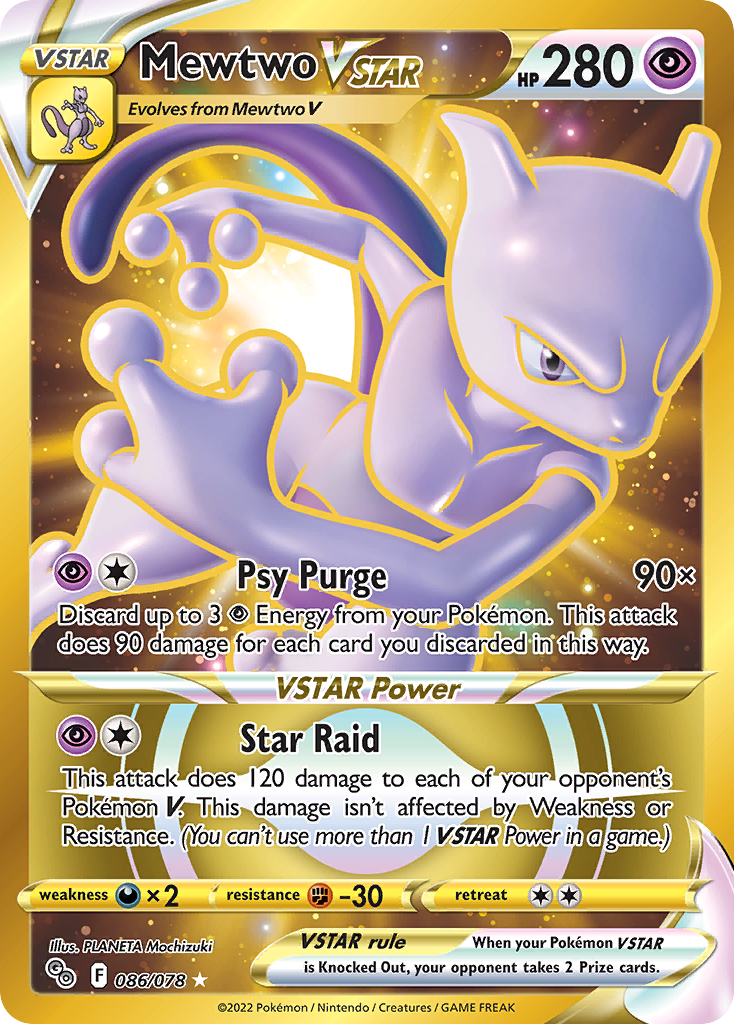 Mewtwo VSTAR (86) (Secret) - 086/078