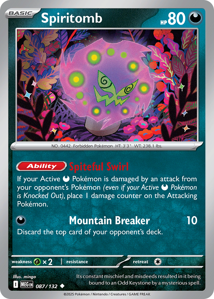 Spiritomb  - 087/132 - Reverse Holofoil