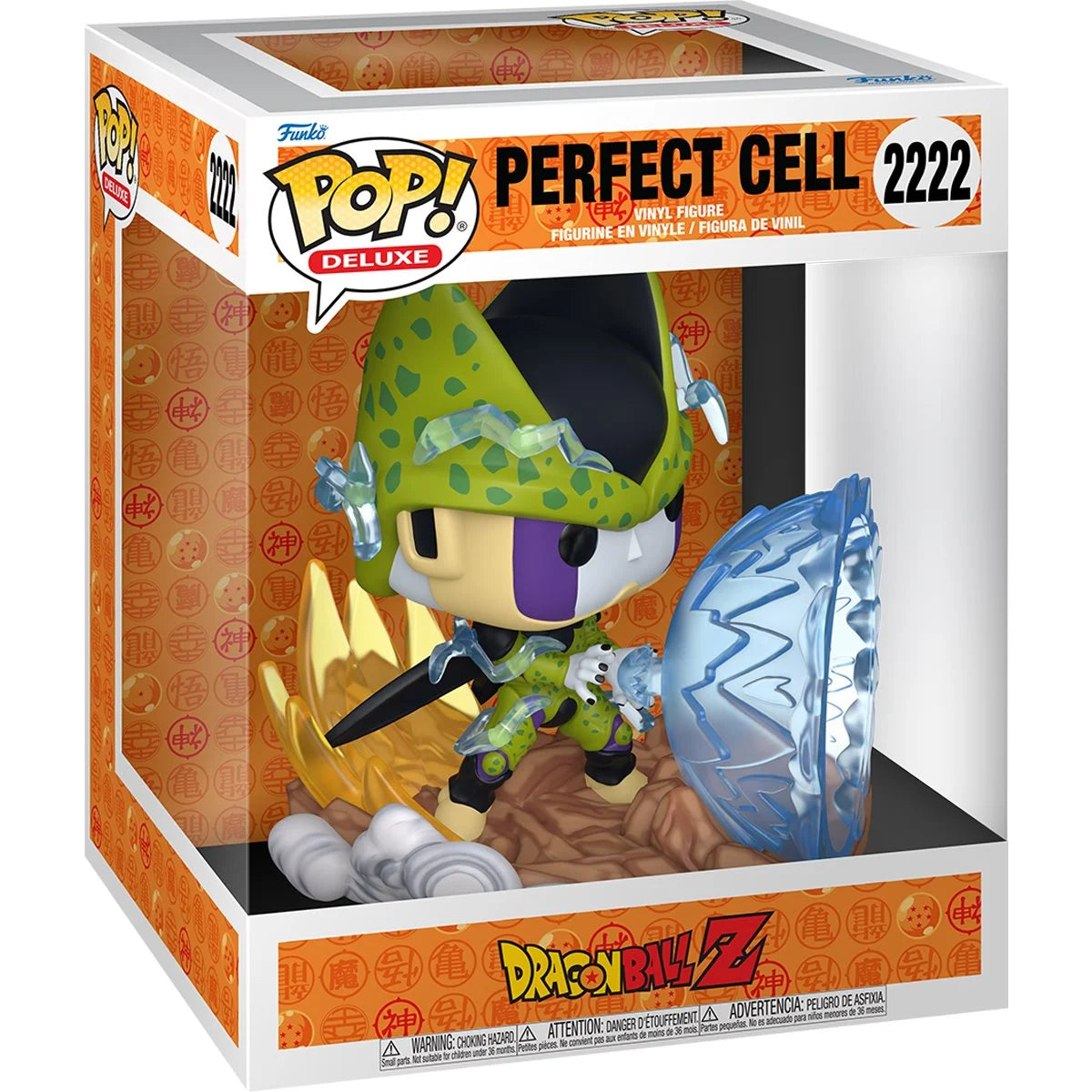 Pop Animation Dragon Ball Z Perfect Cell (Build a Scene vs Gohan) Figure