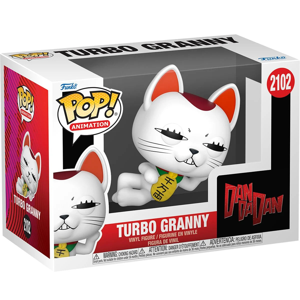 Pop Animation Dandadan Turbo Granny Figure