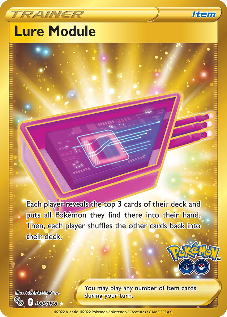 Lure Module (Secret) - 088/078