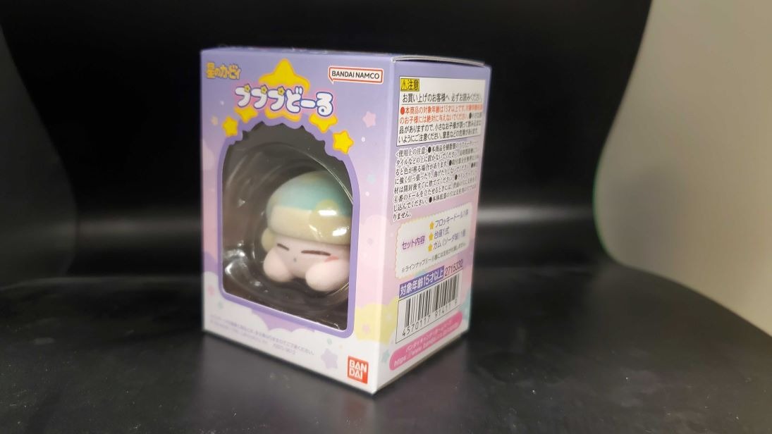 Bandai Shokugan Flocky Doll: Kirby PuPuPu Flocked Doll
