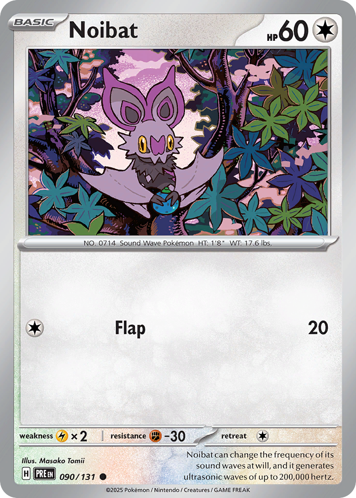 Noibat (Master Ball Pattern) - 090/131