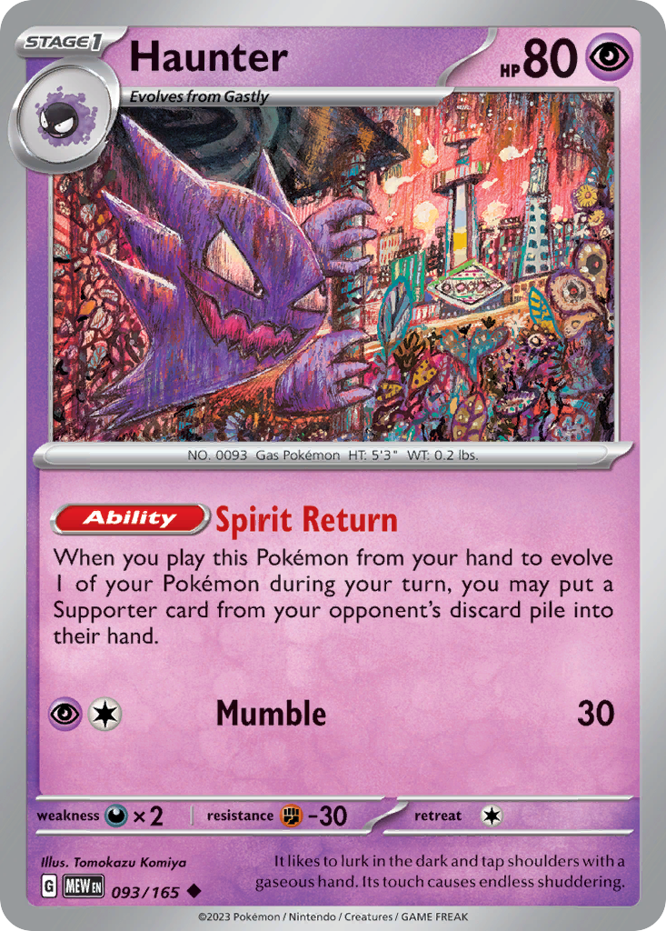Haunter - 093/165 - Reverse Holofoil