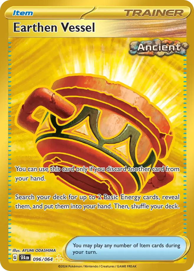 Earthen Vessel - 096/064