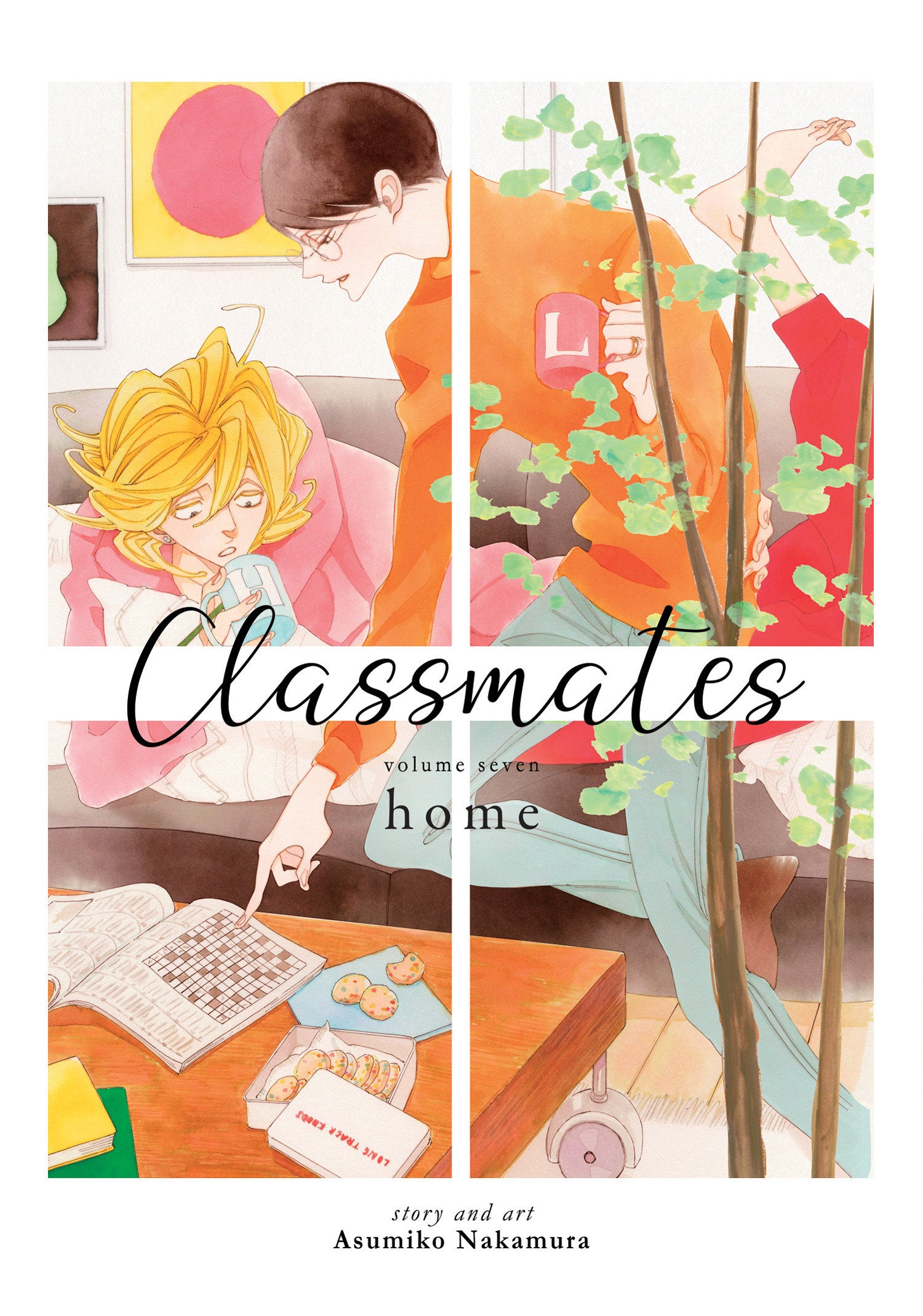 Classmates Volume. 7: Home