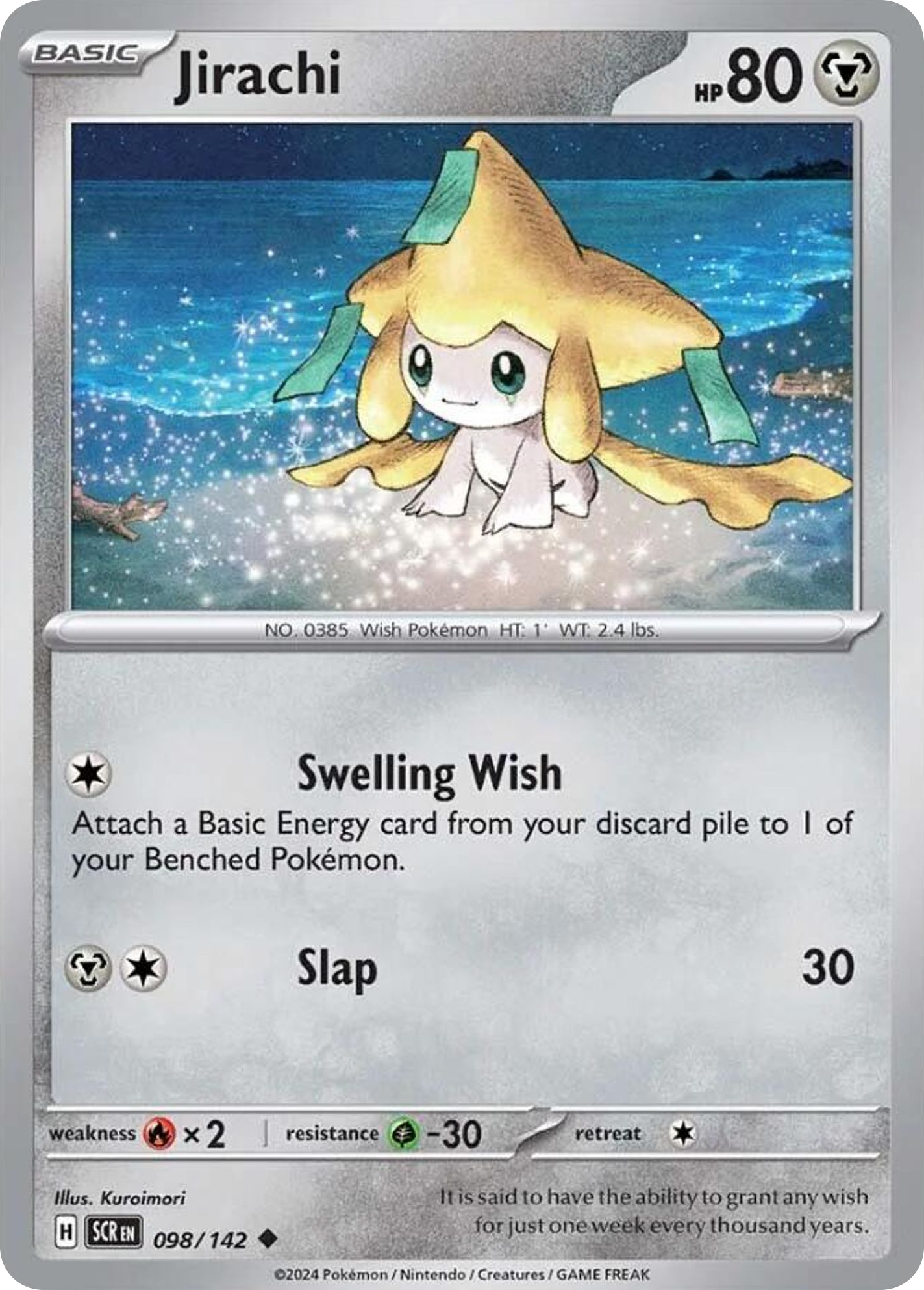 Jirachi - 098/142 - Reverse Holofoil