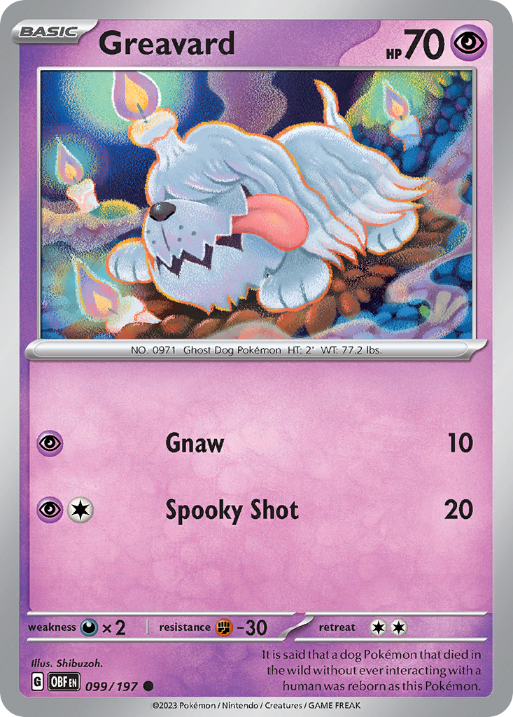 Greavard  - 099/197 - Reverse Holofoil